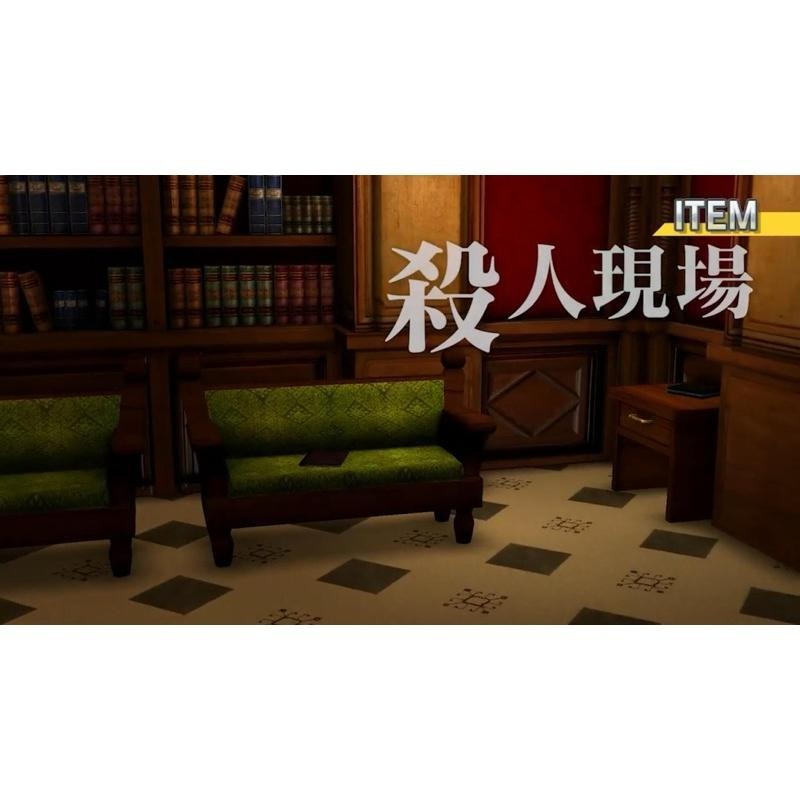 Switch THE 逃出密室 連結命運的35個謎 中文版 密室脫逃 密室逃脫 NS-細節圖2