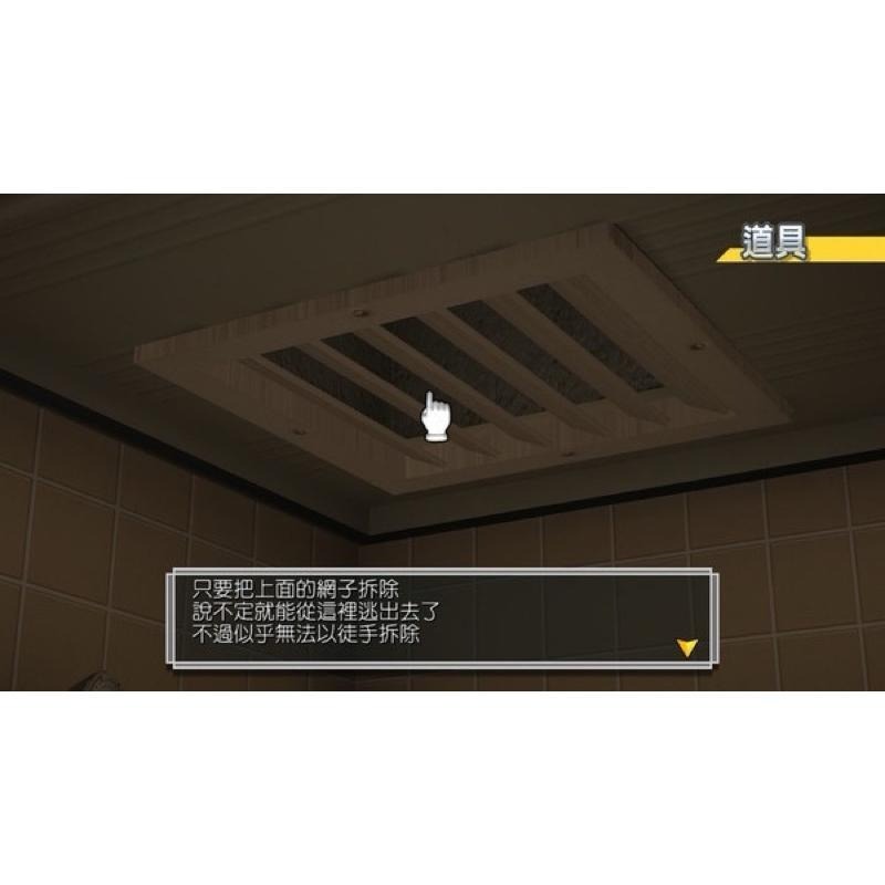 Switch THE 逃出密室 連結命運的35個謎 中文版 密室脫逃 密室逃脫 NS-細節圖4