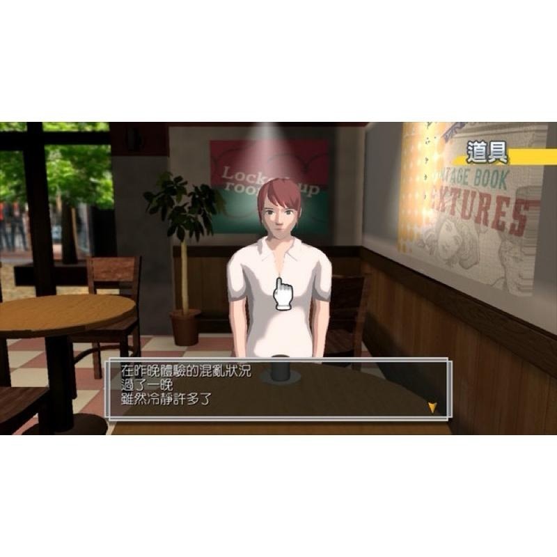 Switch THE 逃出密室 連結命運的35個謎 中文版 密室脫逃 密室逃脫 NS-細節圖5