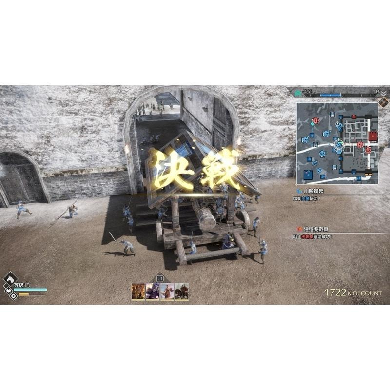 Switch 真三國無雙8 帝王傳 中文版 Empires NS-細節圖6