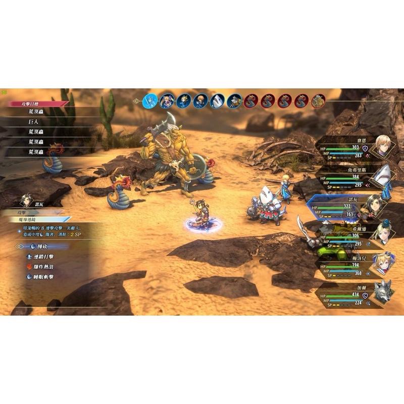 Switch 百英雄傳 中文版 遊戲片 Eiyuden Chronicle Hundred Heroes 任天堂 NS-細節圖2