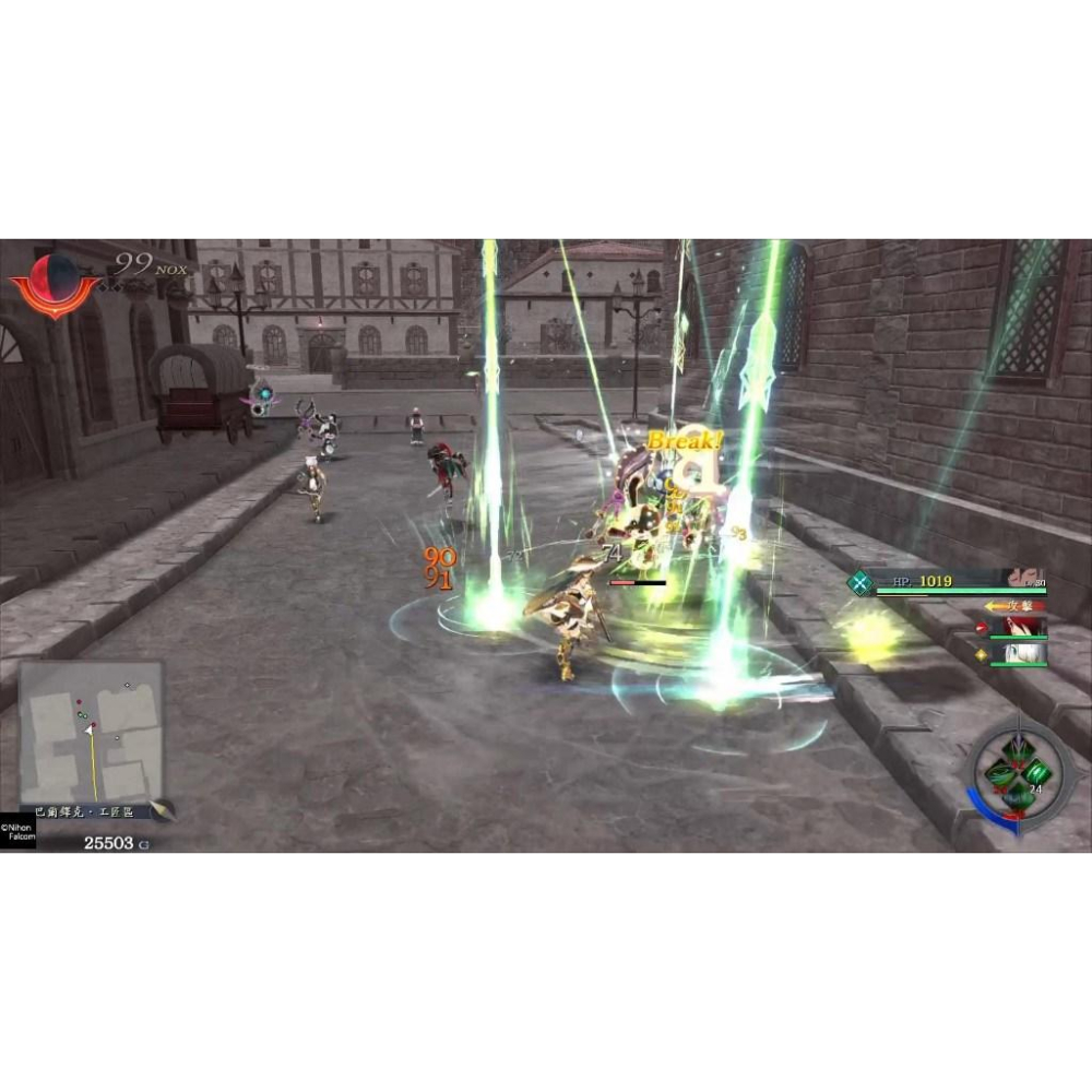 PS4 伊蘇9 怪人之夜 中文版 PS5也可玩 實體 遊戲片 ARPG 伊蘇 9 Ys IX Monstrum Nox-細節圖3