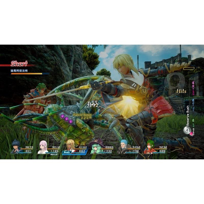PS4 星海遊俠5 誠實與背信 中文版 PS5也可玩 銀河遊俠 星海遊俠 5 忠誠與背叛 Star Ocean V-細節圖4