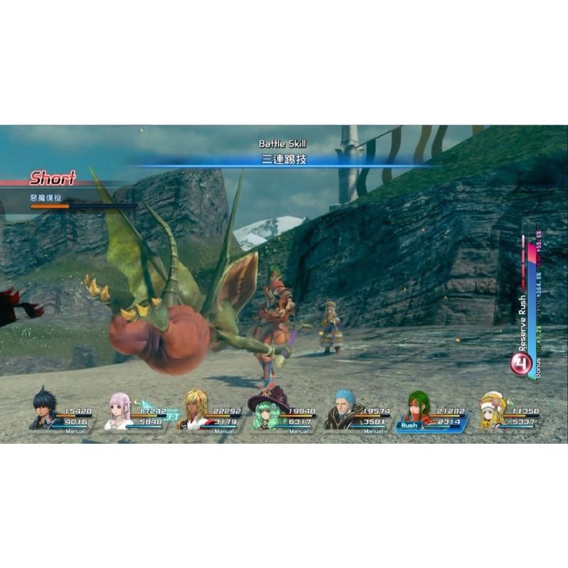 PS4 星海遊俠5 誠實與背信 中文版 PS5也可玩 銀河遊俠 星海遊俠 5 忠誠與背叛 Star Ocean V-細節圖6