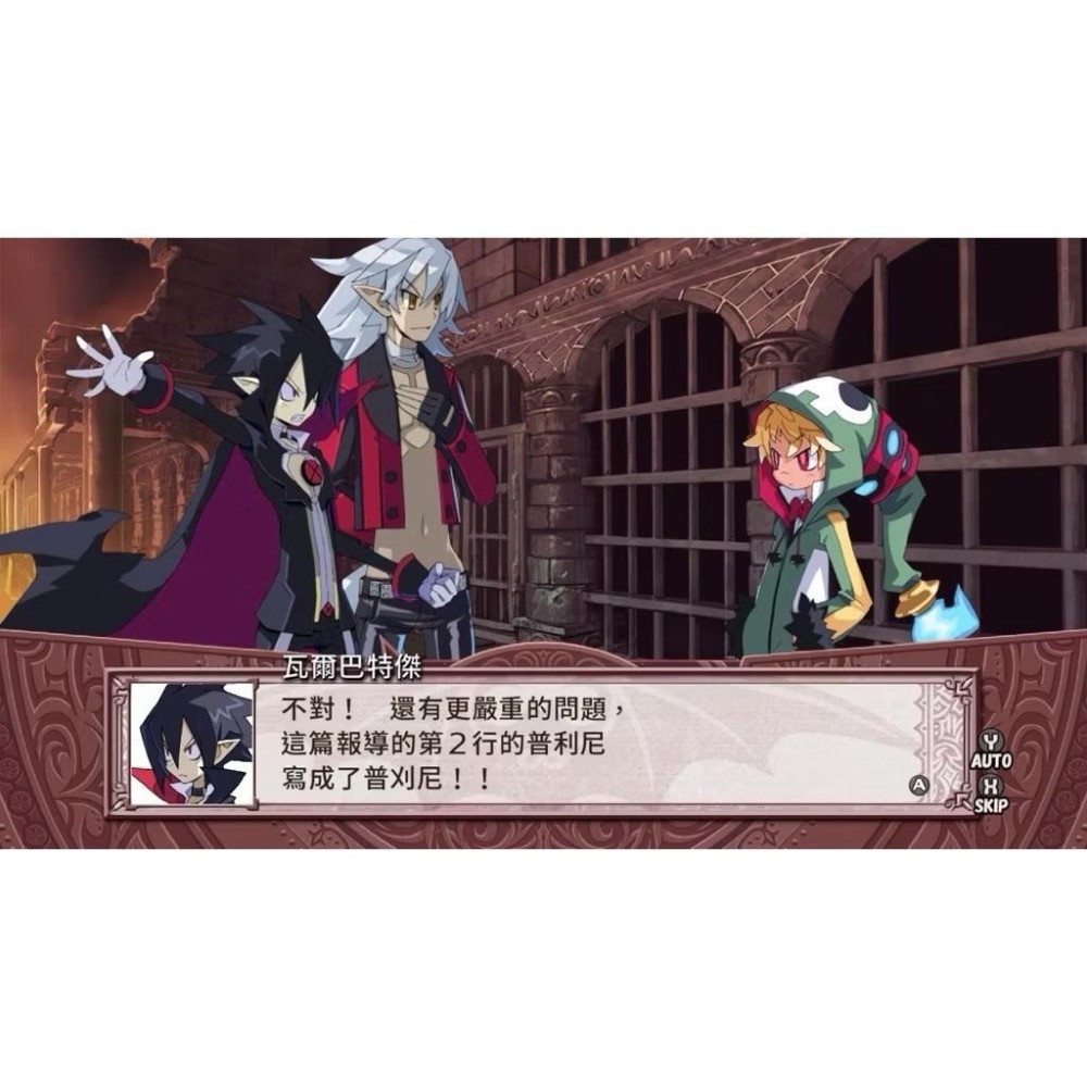 【全新】 PS4 魔界戰記4 Return 中文版 PS5 也可玩 DISGAEA 4-細節圖6
