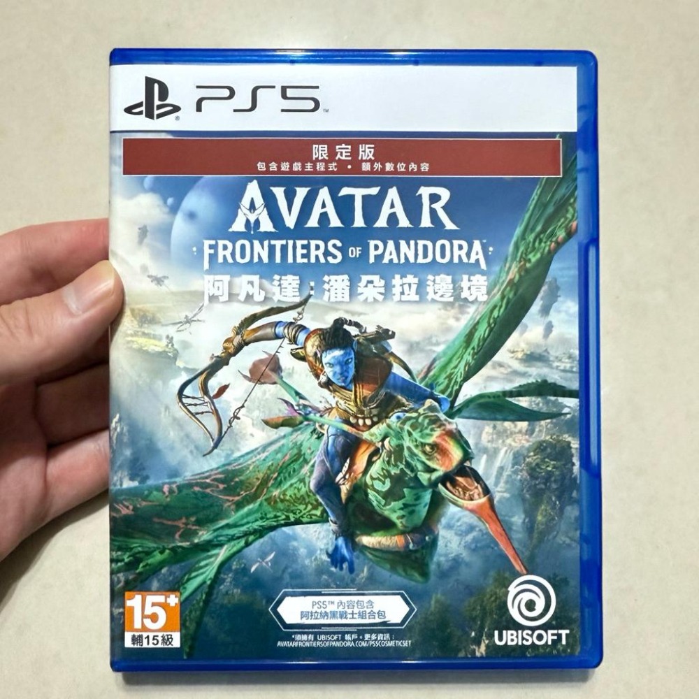 PS5 阿凡達 潘朵拉邊境 中文版 Avatar Frontiers of Pandora 納美人