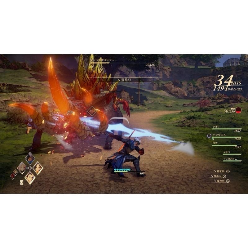 PS4 破曉傳奇 中文版 時空幻境 PS5 也可玩 Tales of Arise-細節圖2