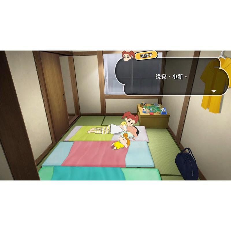 Switch 蠟筆小新 我與博士的暑假 永不結束的七日之旅 中文版 實體 遊戲片 野原新之助 任天堂 NS-細節圖2