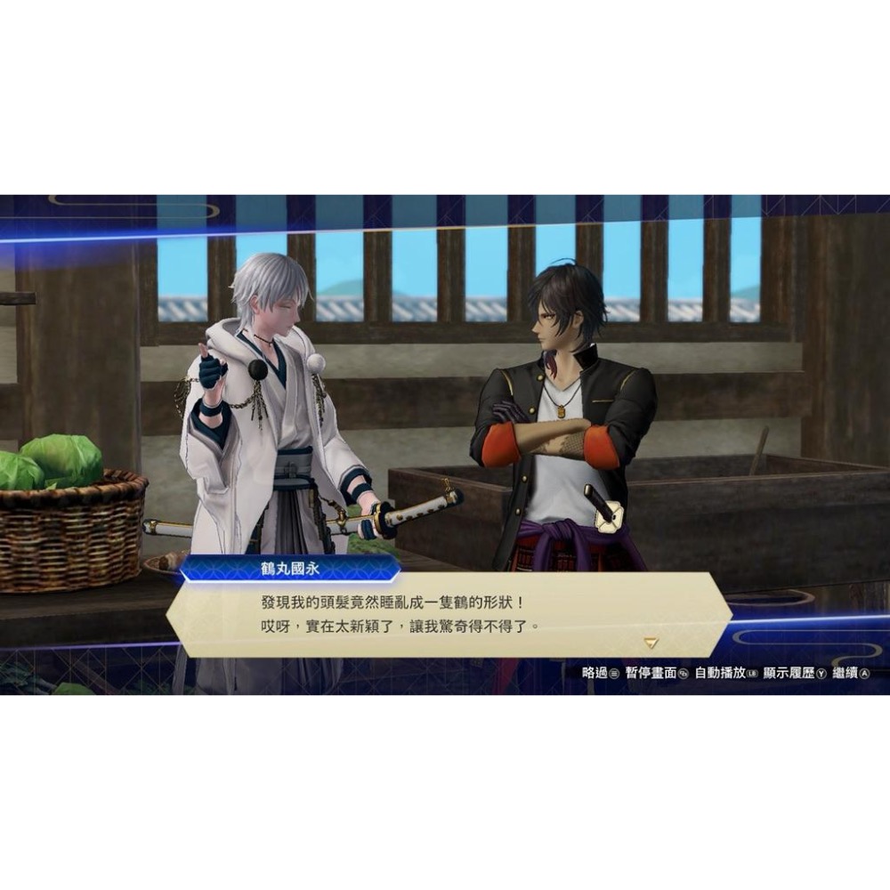Switch 刀劍亂舞 無雙 中文版 爽快的戰鬥體驗 動作RPG 實體 遊戲片 乙女 任天堂 NS-細節圖6