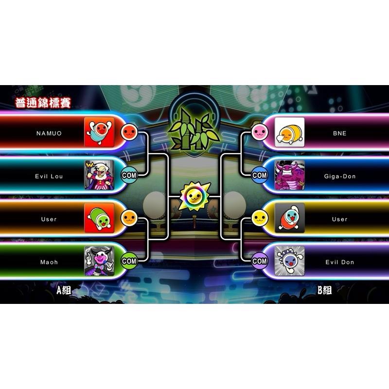 Switch 太鼓之達人 中文版 可單機多人 體感 遊戲片 現貨 太鼓達人 音樂 節奏 TAIKO 任天堂 NS-細節圖3