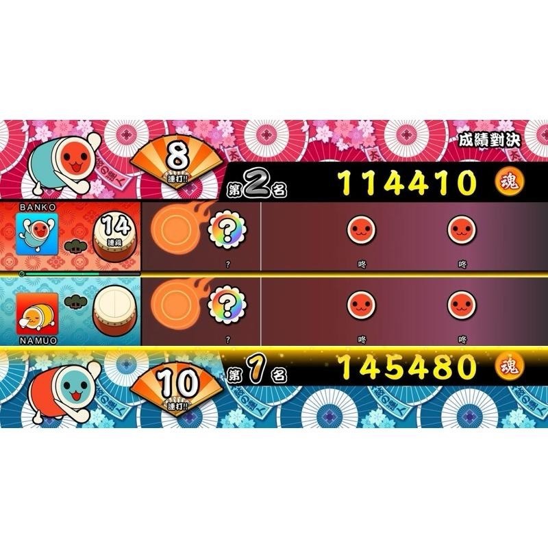 Switch 太鼓之達人 中文版 可單機多人 體感 太鼓達人 音樂 節奏 TAIKO NS-細節圖4