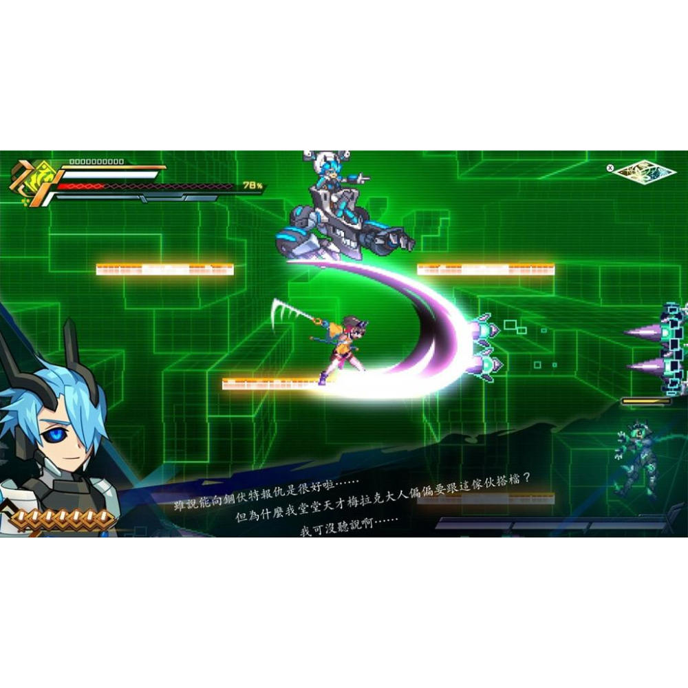 全新Switch 蒼藍雷霆3 鎖環 中文版 現貨 實體 遊戲片 蒼藍雷霆 3 GUNVOLT 任天堂 NS-細節圖6