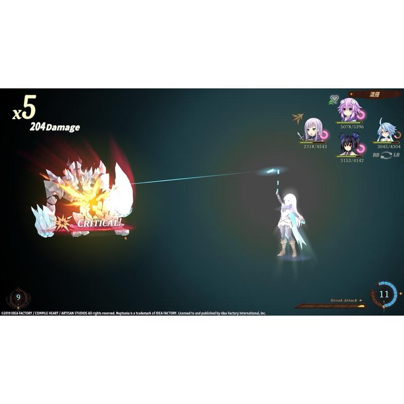 全新Switch 勇者戰機少女 終極 RPG 宣言 中文版 世界啊 宇宙啊 刮目相看吧 Neptunia 任天堂 NS-細節圖4