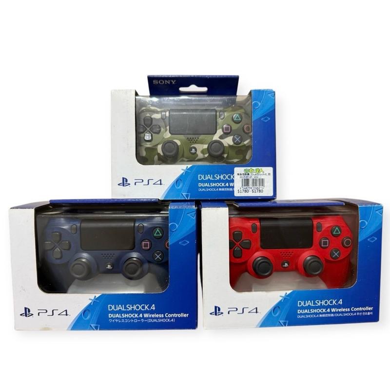 PS4 原廠手把 隨機色 功能正常 無線控制器 DUALSHOCK 握柄 搖桿 PS5可用 Sony 索尼 正版-細節圖5