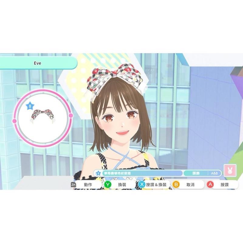Switch 時尚造夢 中文版 打造夢幻般的穿搭 走在世界潮流尖端 Fashion Dreamer 獨佔 任天堂 NS-細節圖2