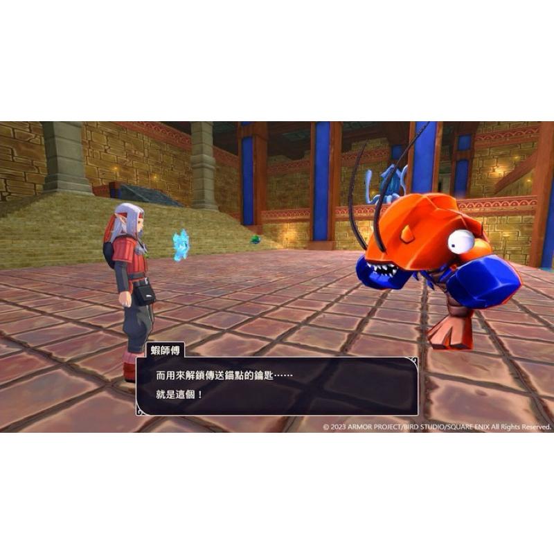 Switch 勇者鬥惡龍 怪物仙境3 中文版 魔族王子與艾爾芙的旅程 Dragon Quest 3 DQ 任天堂 NS-細節圖3