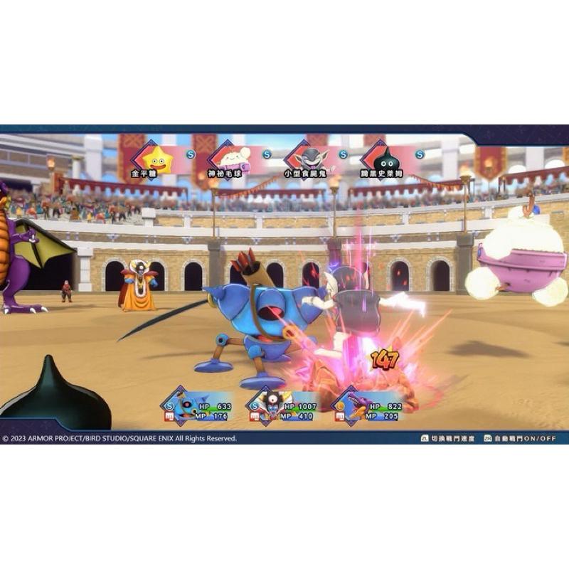 Switch 勇者鬥惡龍 怪物仙境3 中文版 魔族王子與艾爾芙的旅程 Dragon Quest 3 DQ 任天堂 NS-細節圖4