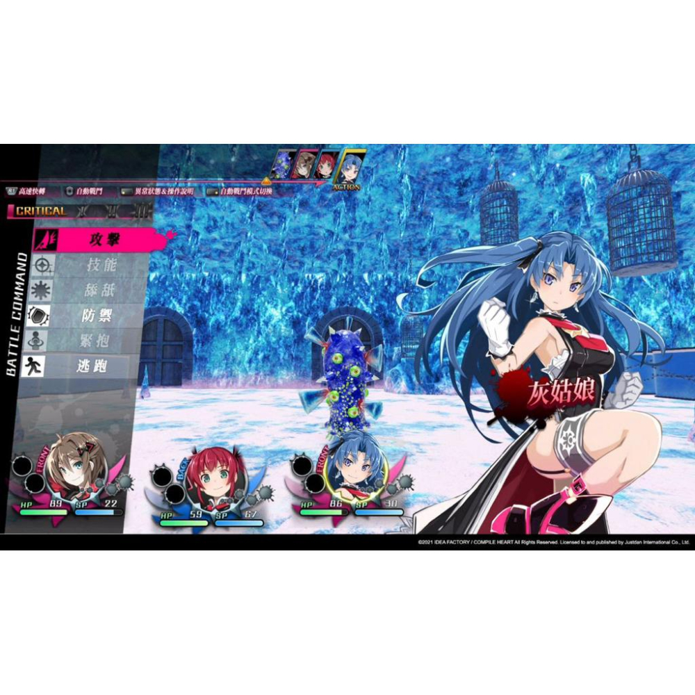 Switch 神獄塔 斷罪瑪麗 Finale 中文版 現貨 實體 遊戲片 二手 任天堂 NS-細節圖2