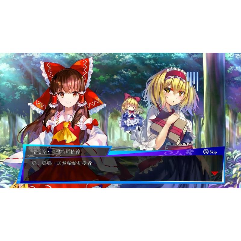Switch 東方咒術泡泡 中文版 可單機雙人 現貨 實體 遊戲片 益智 派對 任天堂 NS-細節圖6