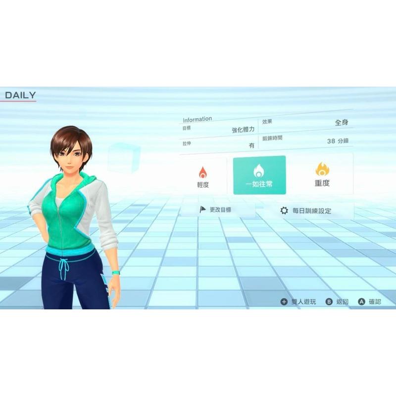Switch 健身拳擊2 節奏運動 中文版 可單機雙人一起訓練 體感 Fitness Boxing 有氧 任天堂 NS-細節圖2