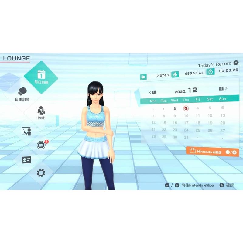 Switch 健身拳擊2 節奏運動 中文版 可單機雙人一起訓練 體感 Fitness Boxing 有氧 任天堂 NS-細節圖6
