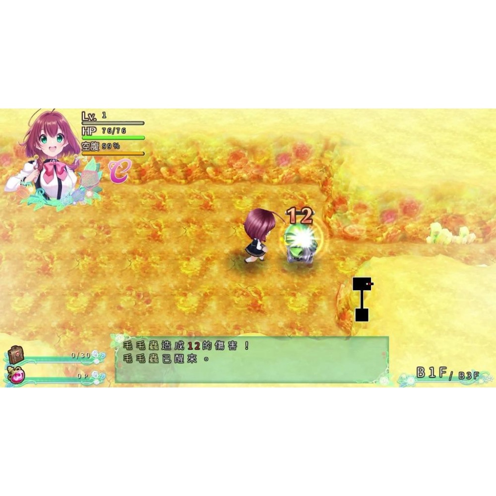 Switch ω 迷宮 Life 中文版 美少女互動 紳士 地城探索 色色 Omega Labyrinth 任天堂 NS-細節圖6