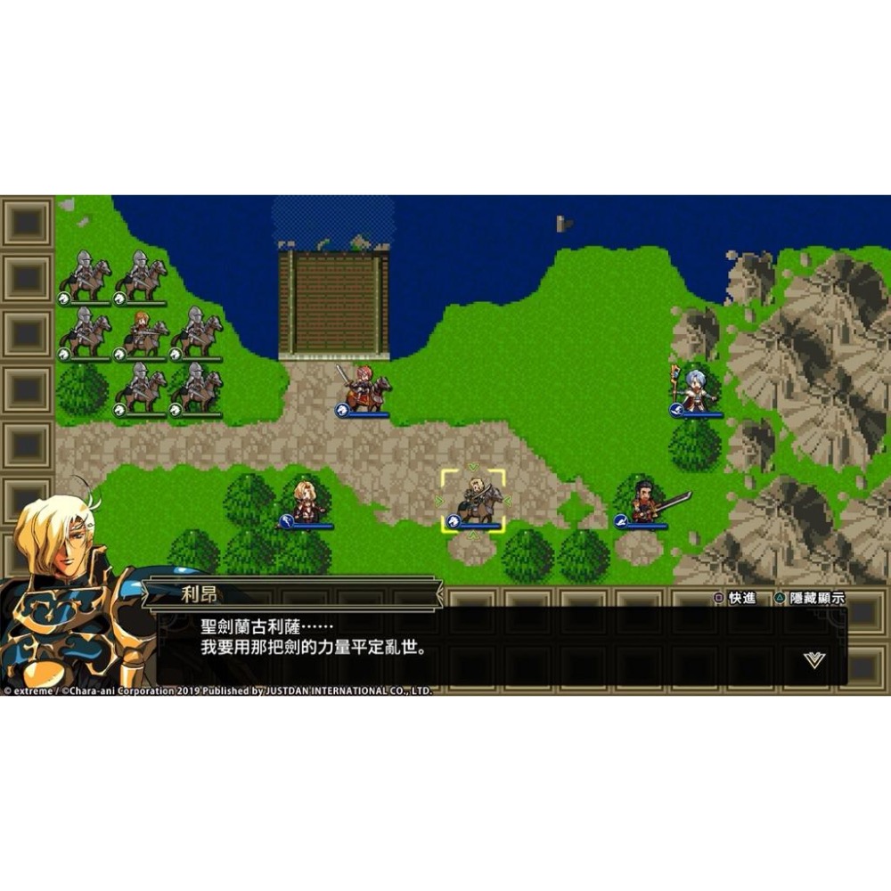PS4 夢幻模擬戰 1+2 合輯 重製版 中文版 PS5也可玩 Langrisser I & II-細節圖5