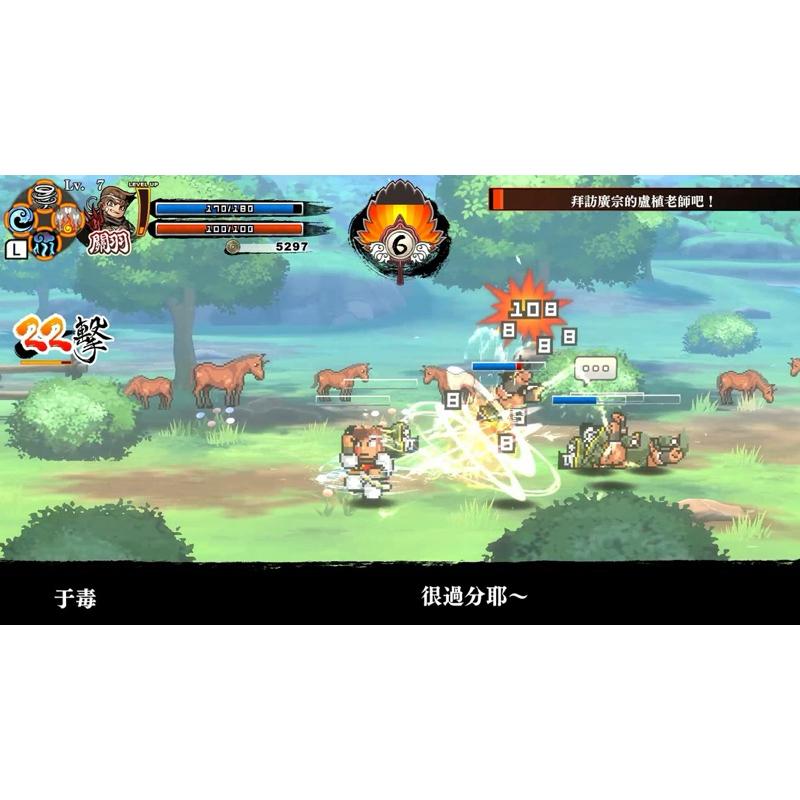 Switch 熱血三國志 中文版 可單機多人 合作闖關 戰場激戰 過關斬將 國夫君 熱血高校 全員集合 任天堂 NS-細節圖3