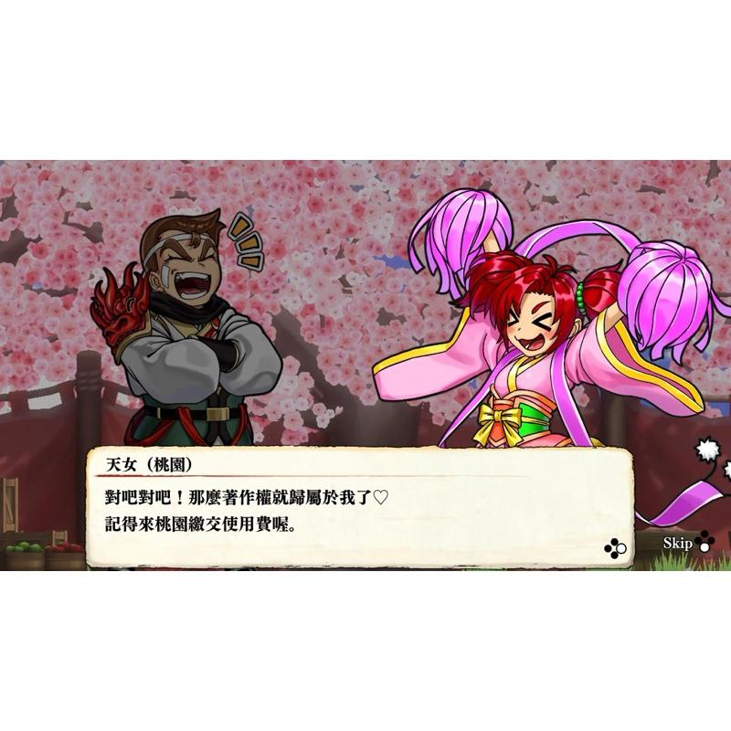 Switch 熱血三國志 中文版 可單機多人 合作闖關 戰場激戰 過關斬將 國夫君 熱血高校 全員集合 任天堂 NS-細節圖7