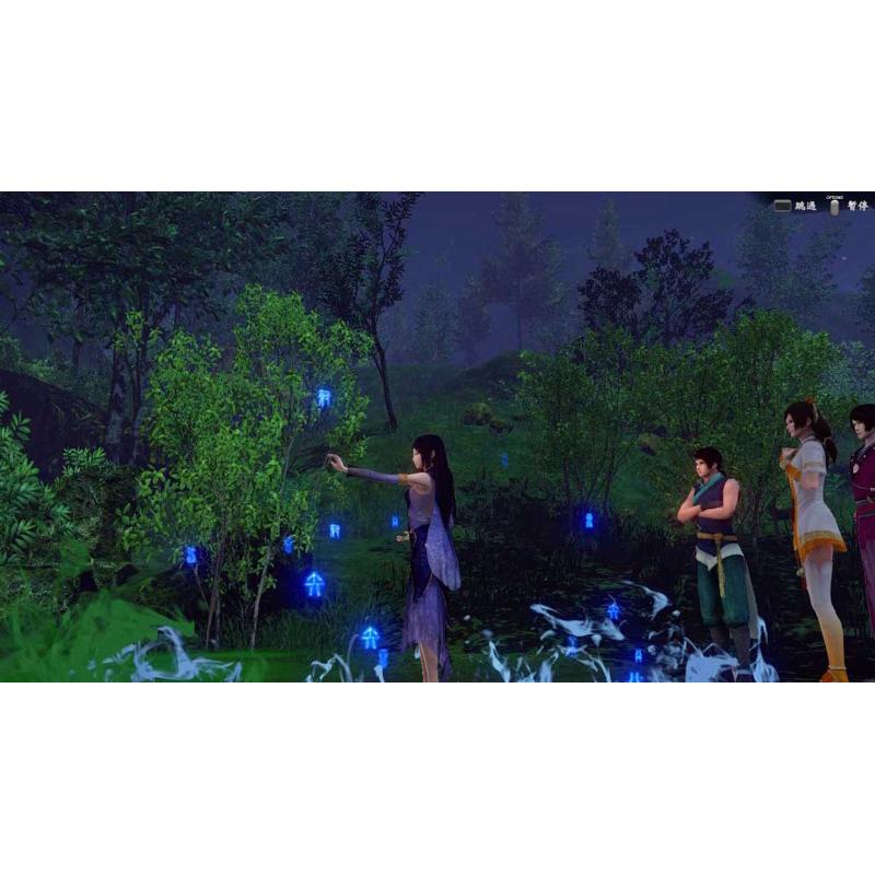 PS4 軒轅劍外傳 穹之扉 中文版 PS5也可玩 國產經典大作 實體 遊戲片 台灣 RPG-細節圖2