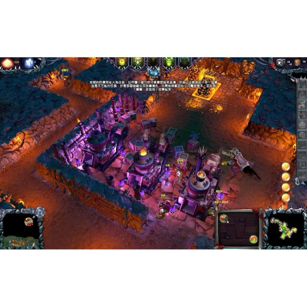 全新PS4 我是魔王 地城守護者 2 中文版 PS5也可玩 經營與建設 即時戰略遊戲 策略 戰術 Dungeons II-細節圖3