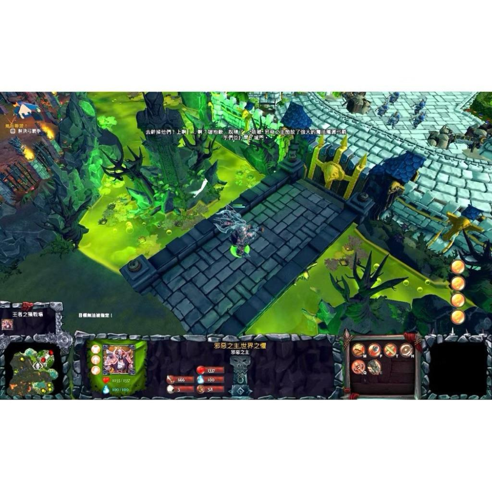 全新PS4 我是魔王 地城守護者 2 中文版 PS5也可玩 經營與建設 即時戰略遊戲 策略 戰術 Dungeons II-細節圖4