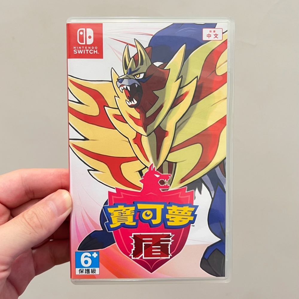 Switch 寶可夢 盾 中文版 神奇寶貝 Pokemon NS-細節圖7