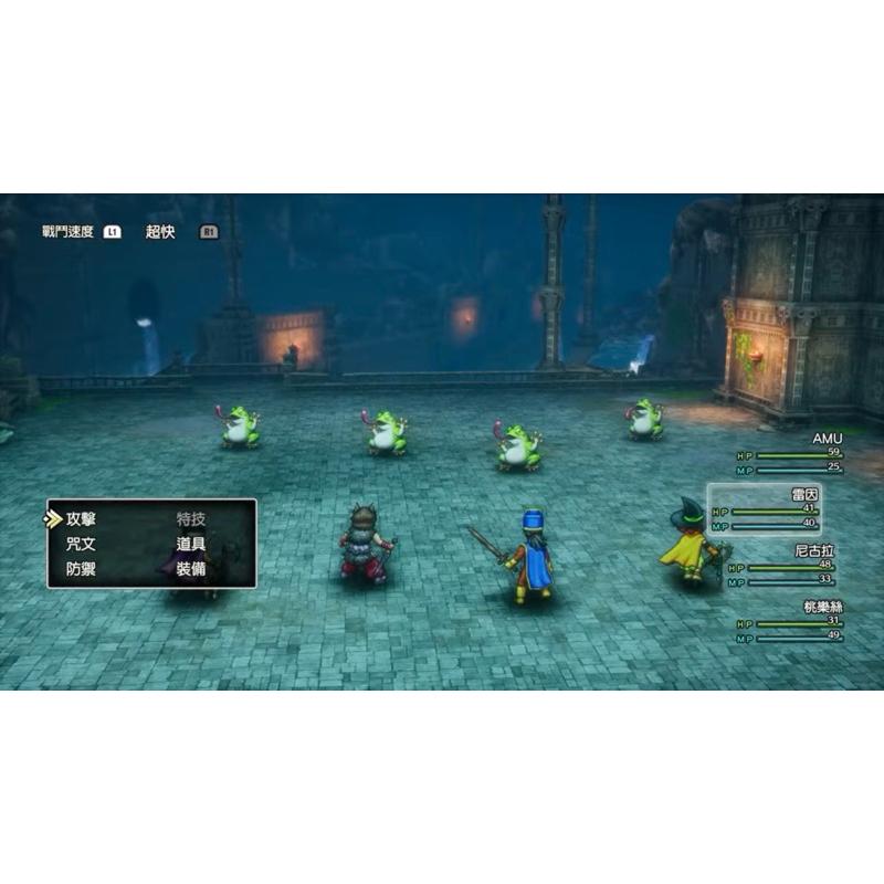 PS5 勇者鬥惡龍 3 HD-2D 重製版 中文版 必玩 RPG 勇者鬥惡龍 3 Dragon Quest Remake-細節圖2