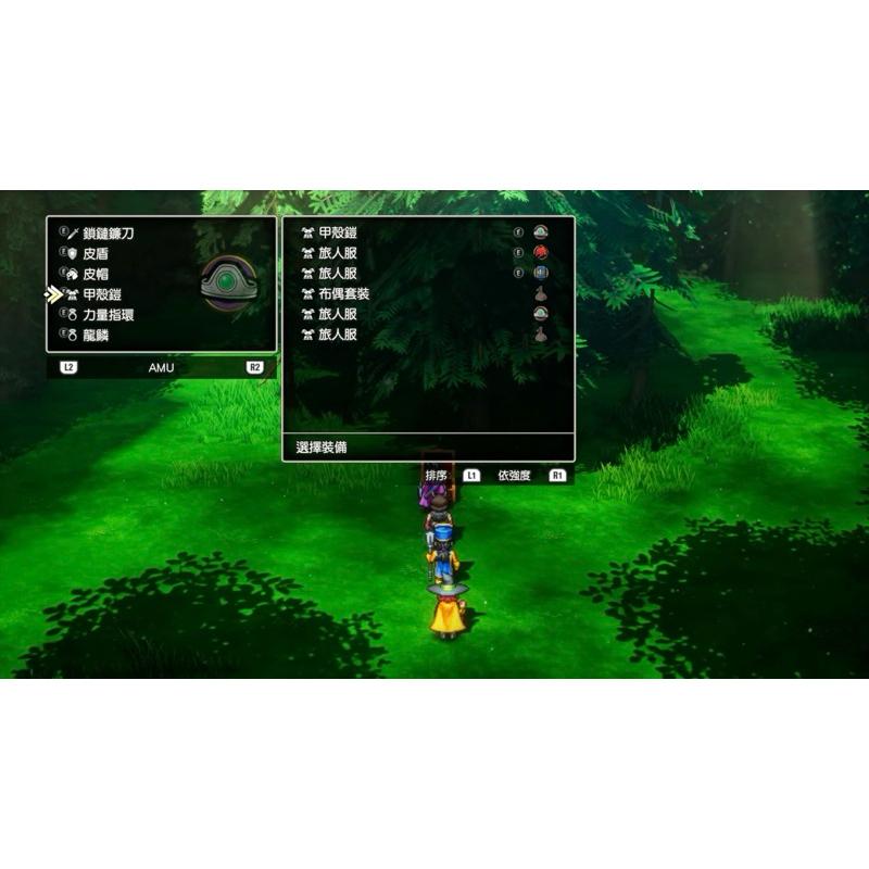 PS5 勇者鬥惡龍 3 HD-2D 重製版 中文版 必玩 RPG 勇者鬥惡龍 3 Dragon Quest Remake-細節圖4