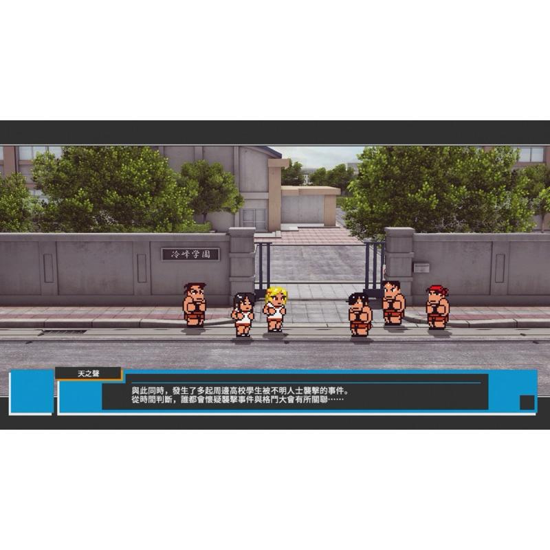 PS4 街頭大亂鬥進行曲 大激戰 SP 中文版 可單機多人合作 PS5可玩 多種遊戲模式 同樂 國夫君 熱血高校 馬赫-細節圖4