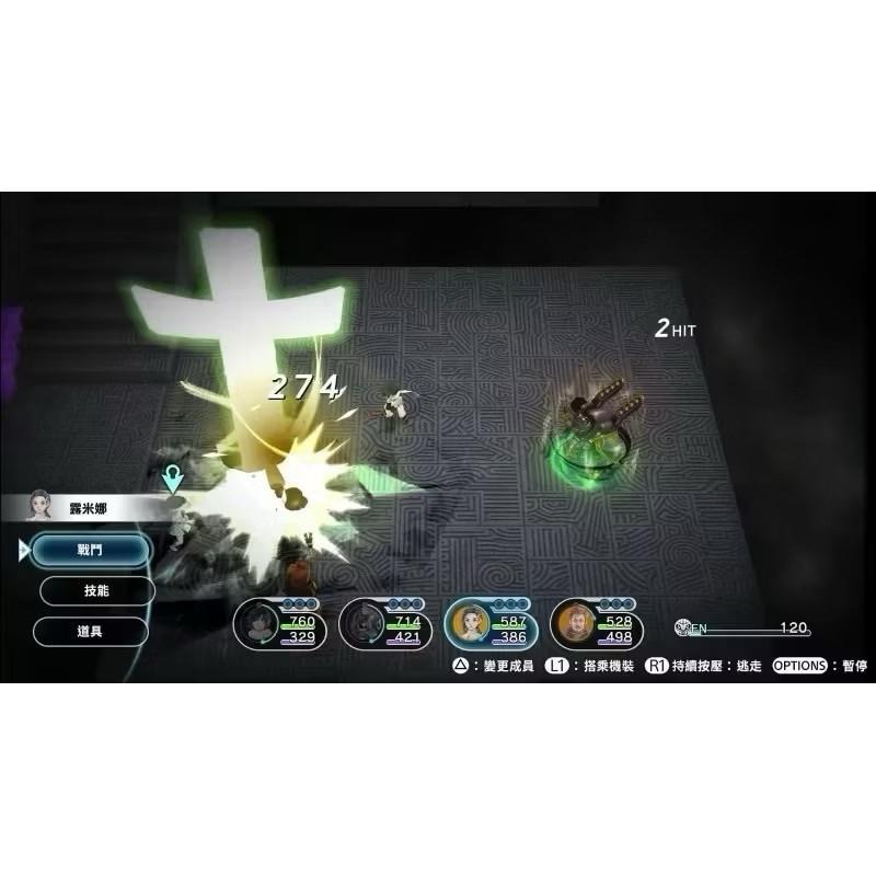 PS4 失落領域 中文版 PS5 也可玩 Lost Sphear-細節圖2