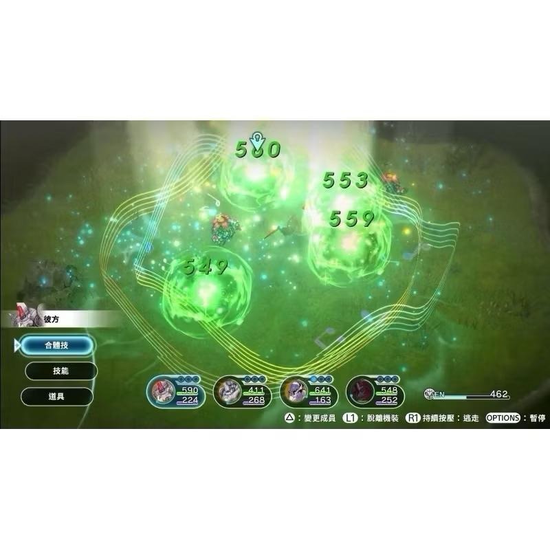 PS4 失落領域 中文版 PS5 也可玩 Lost Sphear-細節圖3