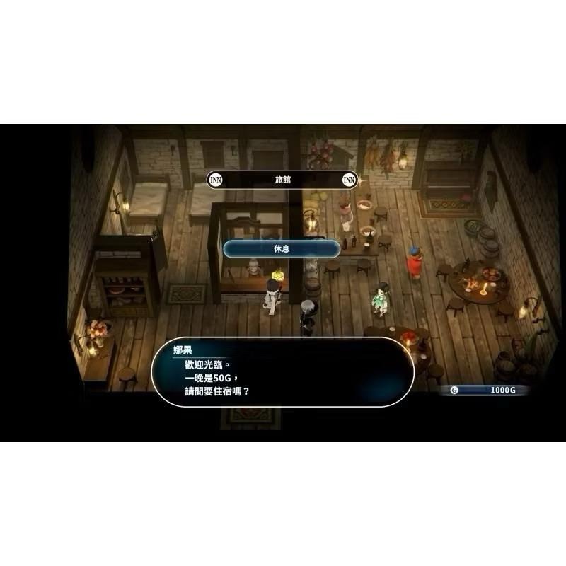PS4 失落領域 中文版 PS5 也可玩 Lost Sphear-細節圖5