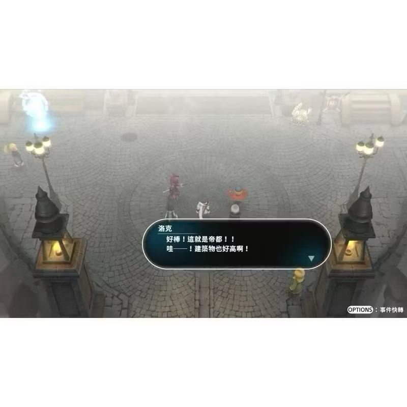 PS4 失落領域 中文版 PS5 也可玩 Lost Sphear-細節圖6