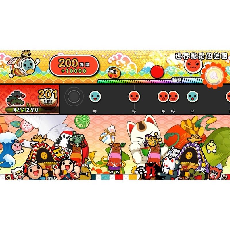 Switch 太鼓之達人 咚咔 二合一大冒險 中文版 NS-細節圖3