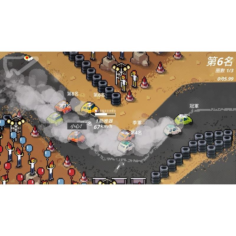 全新PS4 超級像素賽車 中文版 可單機多人同樂 PS5也可玩 現貨 實體 遊戲片 Super Pixel Racers-細節圖2