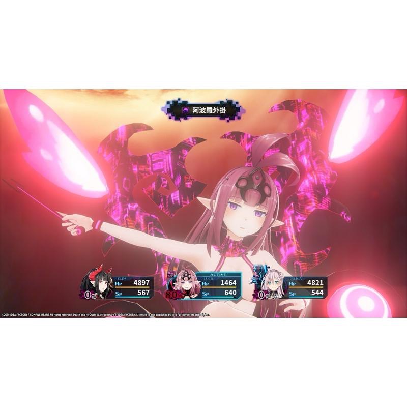 PS4 死亡終局 輪迴試煉 中文版 遊戲 PS5也可玩 Death end re Quest 實體 現貨-細節圖3