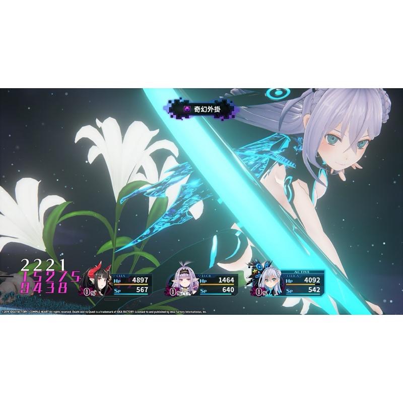 PS4 死亡終局 輪迴試煉 中文版 遊戲 PS5也可玩 Death end re Quest 實體 現貨-細節圖4