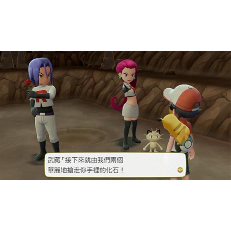 Switch 精靈寶可夢 Let’Go 皮卡丘 中文版 可單機雙人 合作 Pokemon 神奇寶貝 NS-細節圖4