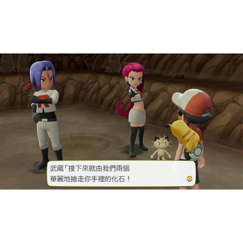 Switch 精靈寶可夢 Let’Go 皮卡丘 中文版 可單機雙人 合作 Pokemon 神奇寶貝 NS-細節圖4