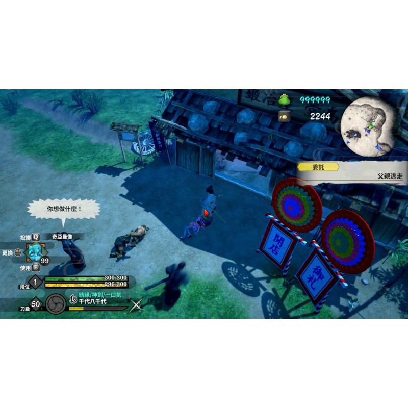 【全新】PS4 侍道外傳 刀神 中文版 PS5也可玩 實體 遊戲 斬妖除魔 Katana Kami 現貨-細節圖5