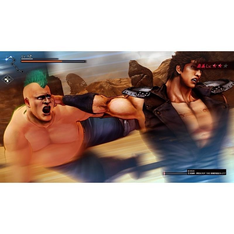 PS4 人中北斗 中文版 人中之龍 X 北斗神拳 PS5 也可玩 拳四郎-細節圖3