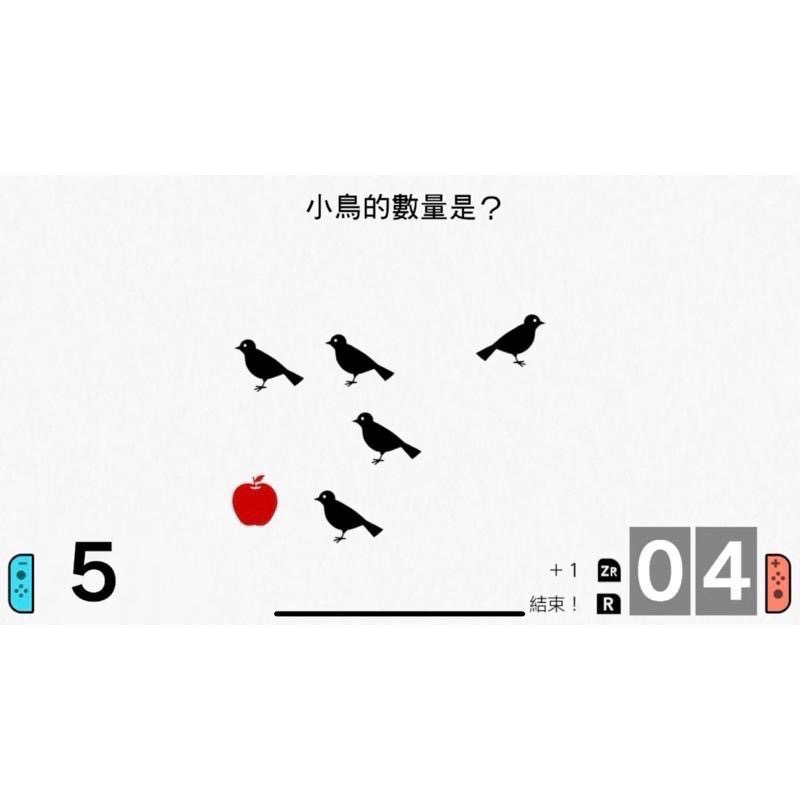 Switch 大人的腦部鍛鍊 中文版 含觸控筆 可單機雙人 NS 遊戲 預防退化 腦科學專家 益智-細節圖2
