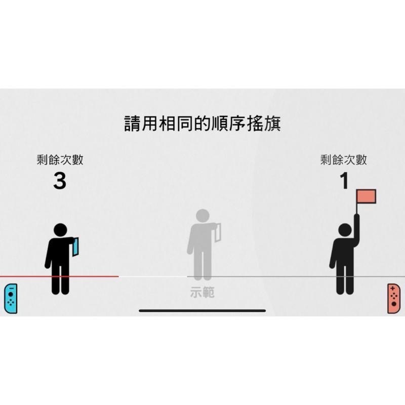 Switch 大人的腦部鍛鍊 中文版 含觸控筆 可單機雙人 NS 遊戲 預防退化 腦科學專家 益智-細節圖4